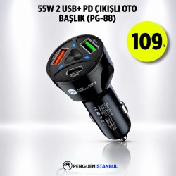 55W 2USB +PD ÇIKIŞLI OTO BAŞLIK (PG-88)