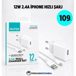 12W 2.4A İPHONE HIZLI ŞARJ 