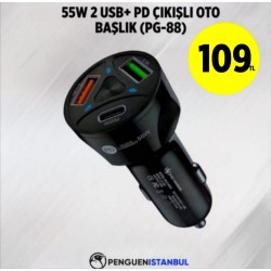 55W 2USB +PD ÇIKIŞLI OTO BAŞLIK (PG-88)