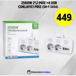 2500W 2'LİPRİZ +4 USB ÇOKLAYICI PRİZ (SH-T 3434)