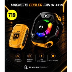 MAGNETİC COOLER FAN (İV-CX 12)